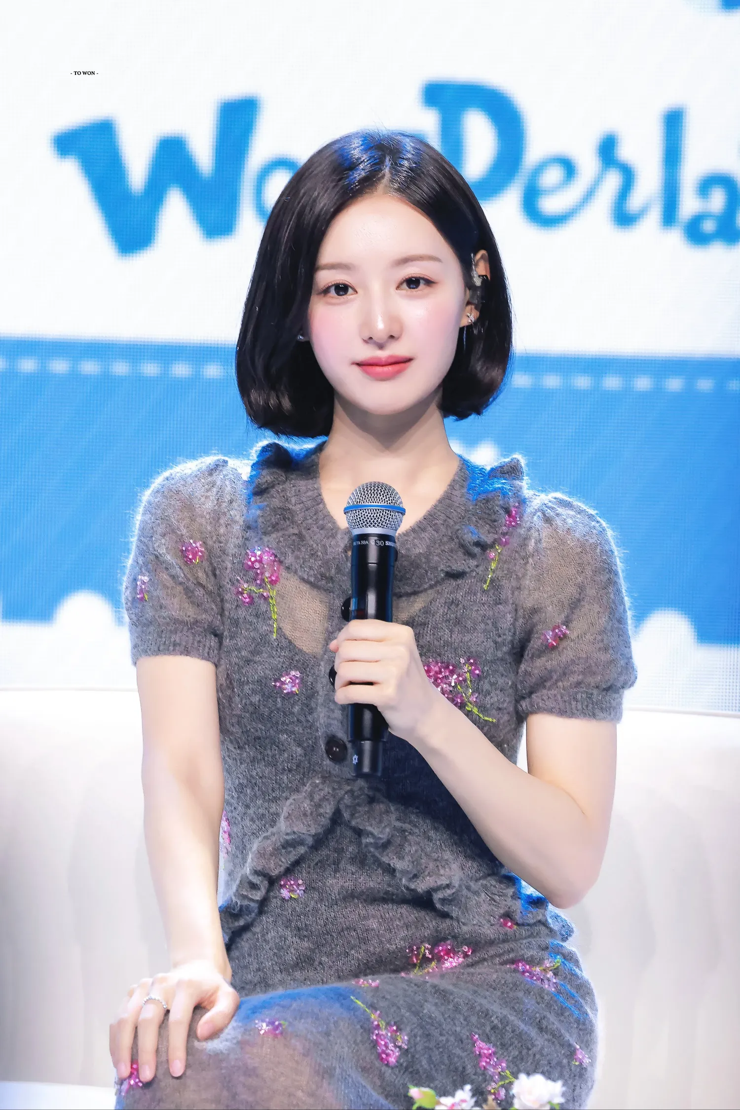 Recent activity shot of Kim Jiwon