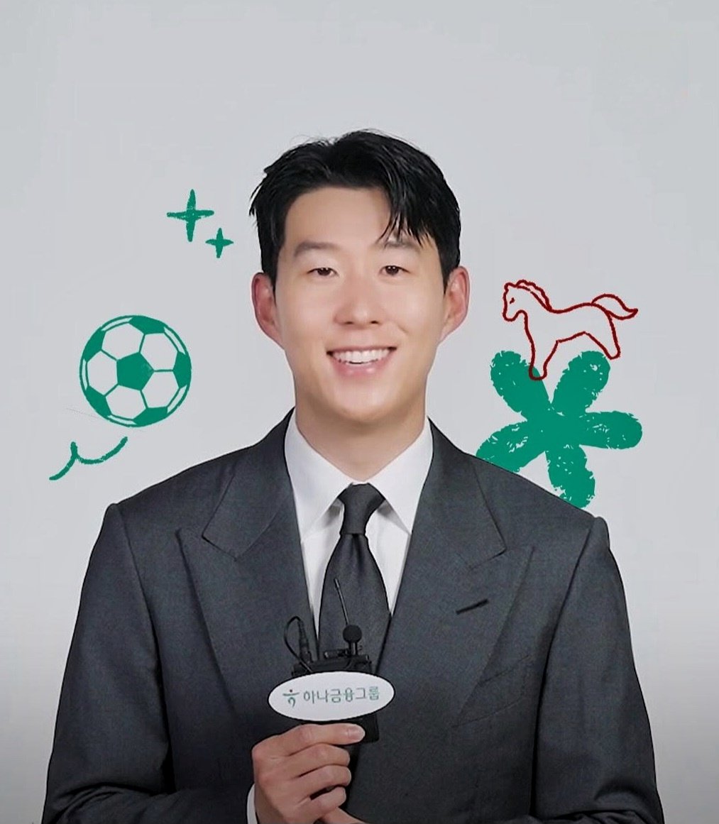 A moment captured by a fan of Son Heungmin