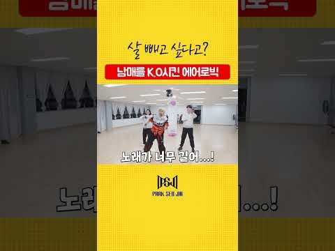 粉丝拍下的朴瑞镇瞬间