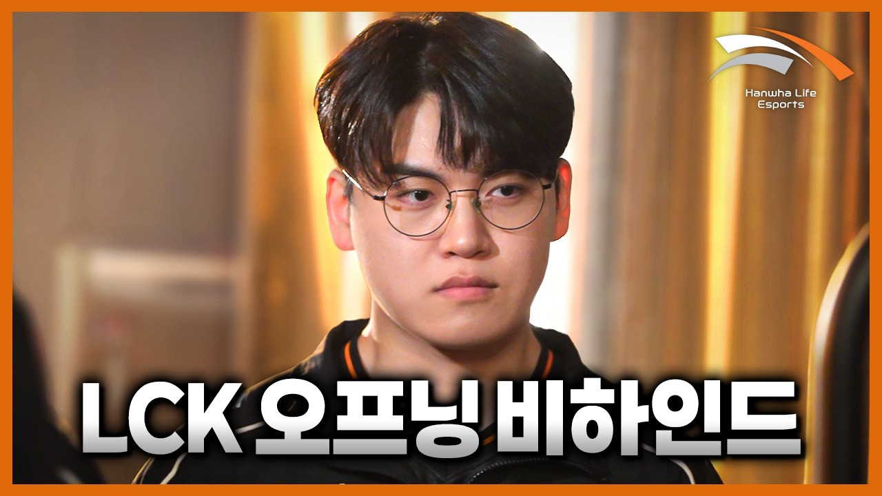 구마유시 팬이 찍은 순간