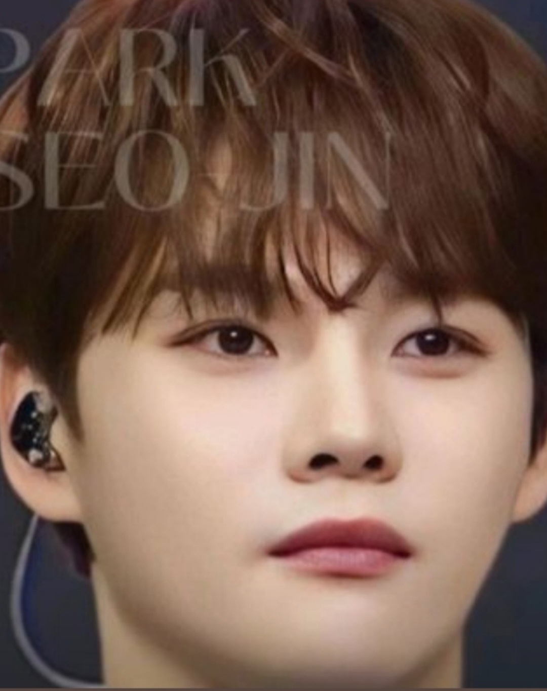 박서진 최근 활동샷