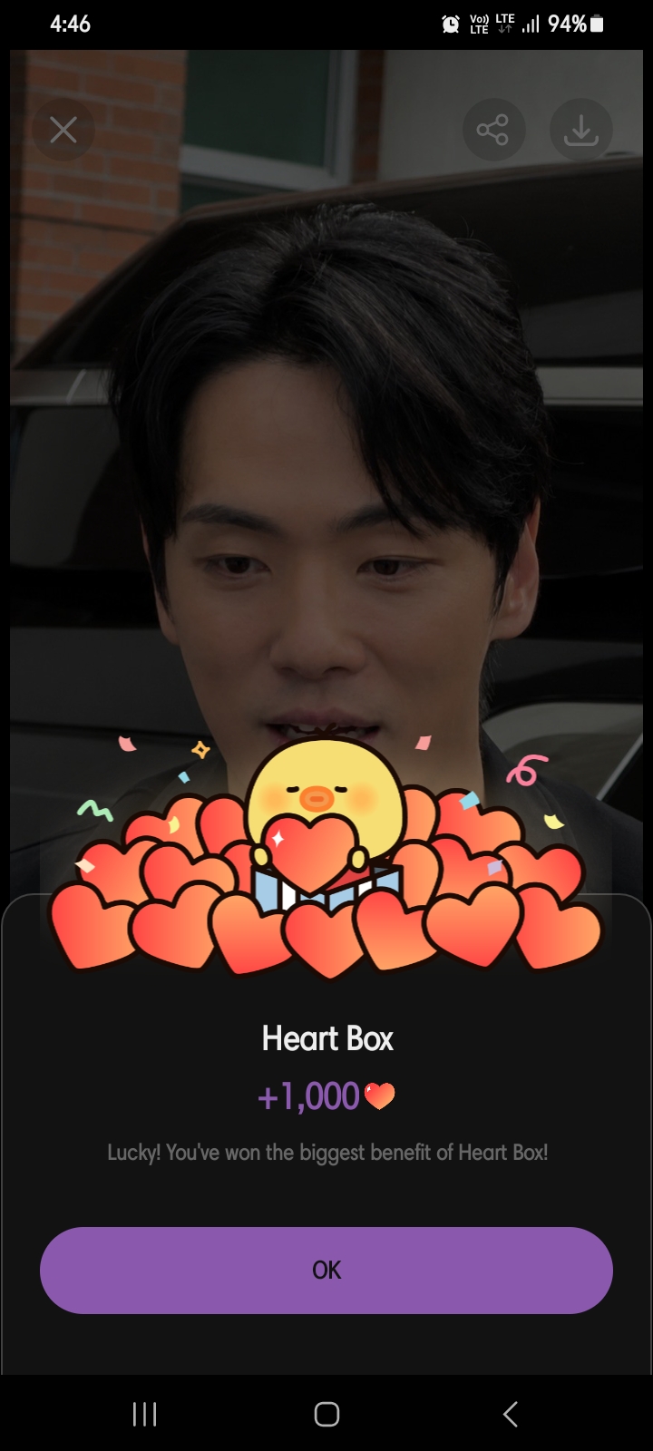 김정현의 비하인드 컷