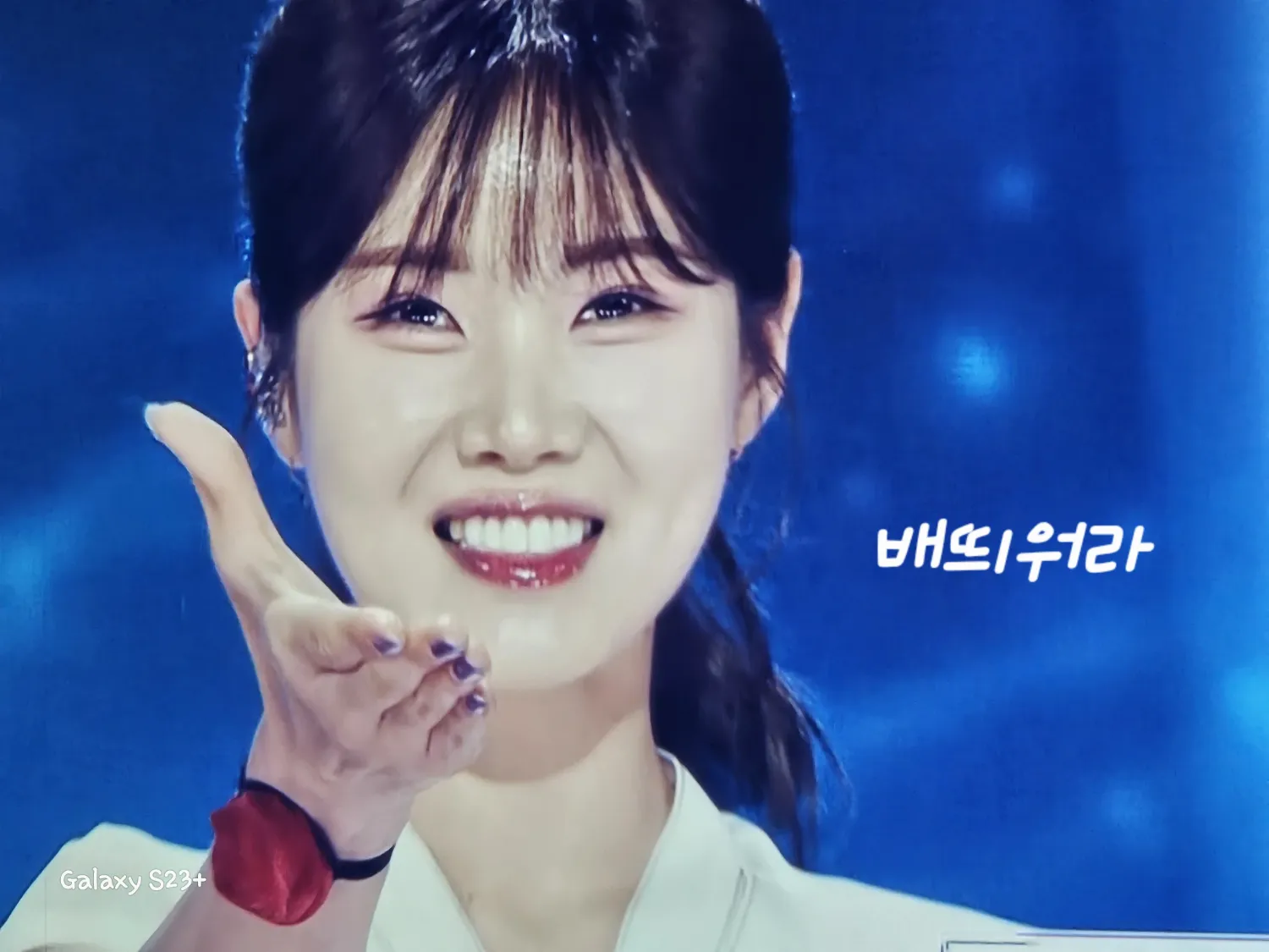 A moment captured by a fan of Bae Ahyeon