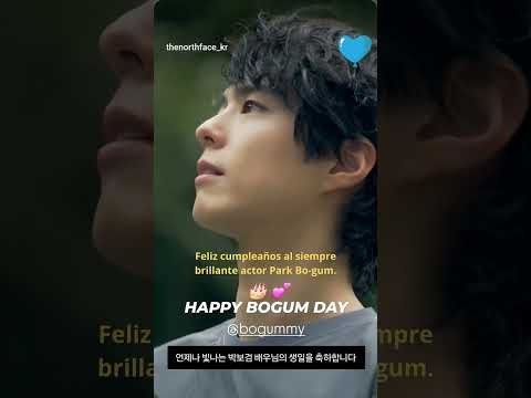 A moment captured by a fan of Park Bogum