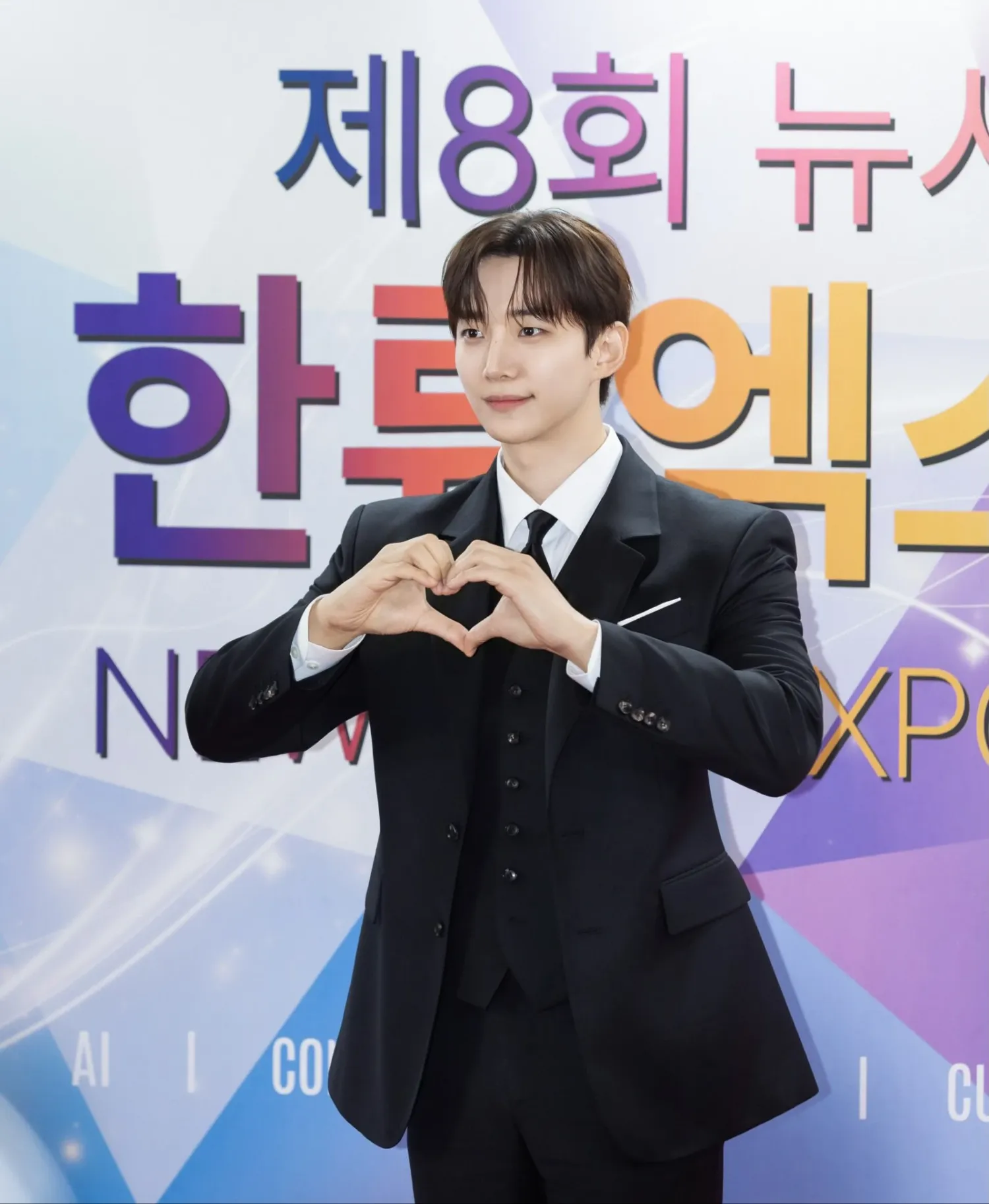 Cuplikan di balik layar dari Lee Junho
