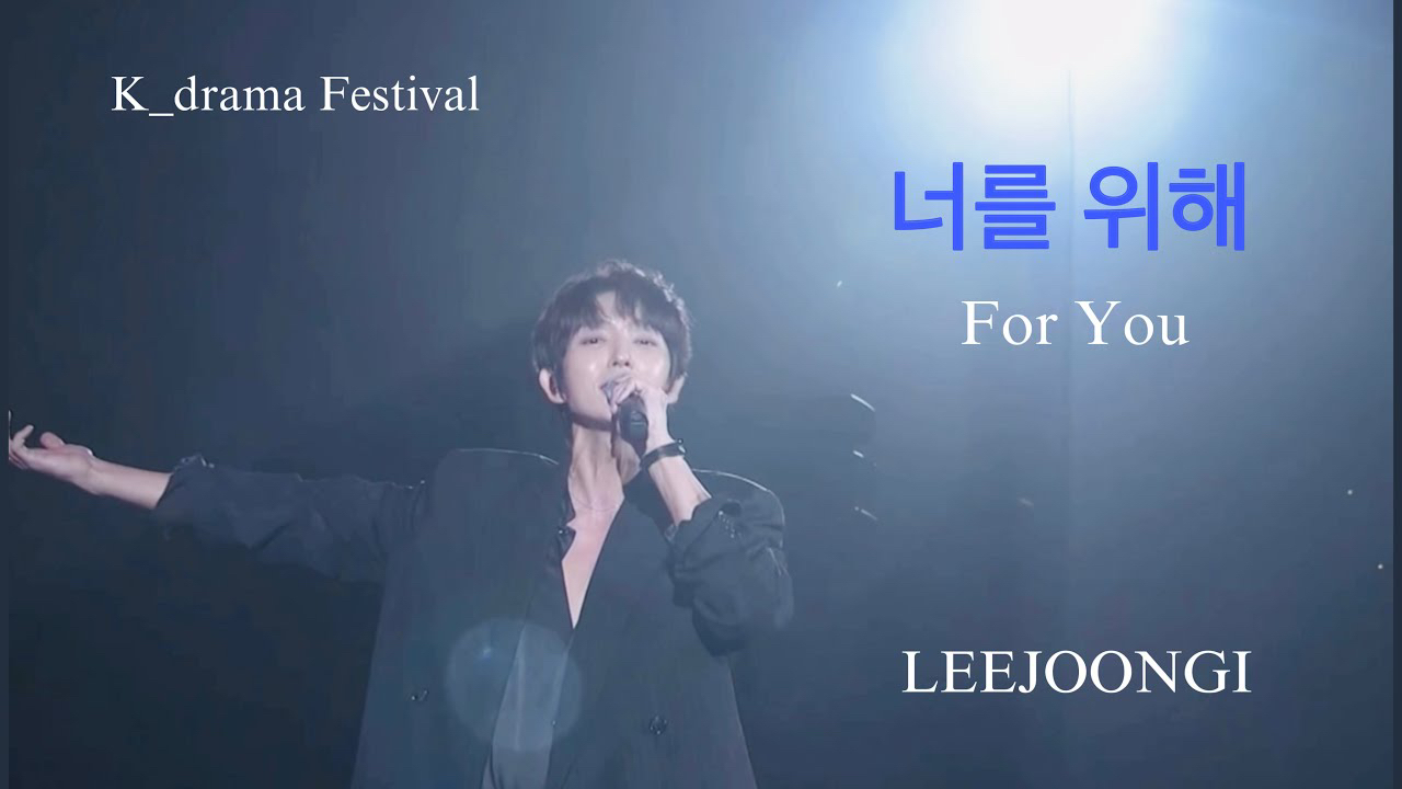 Behind-the-scenes cut of Lee Joongi