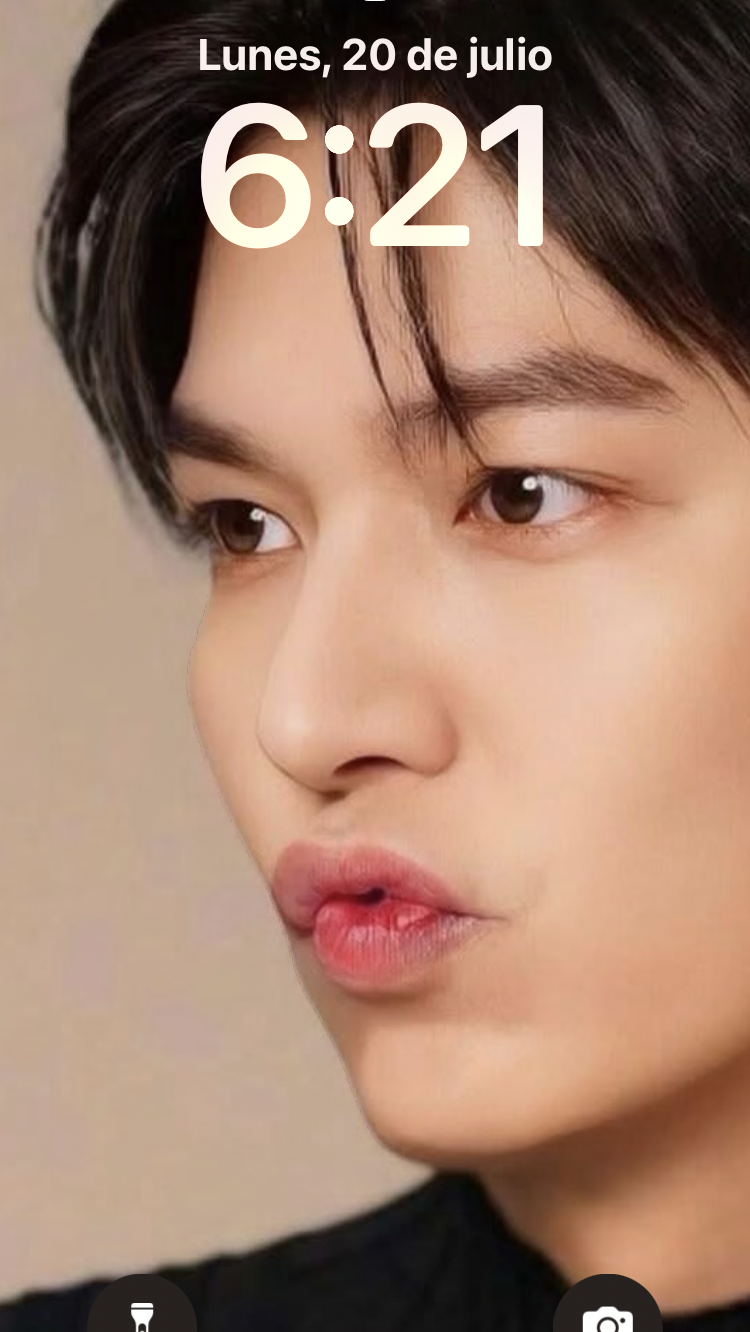 Recent activity shot of Lee Minho