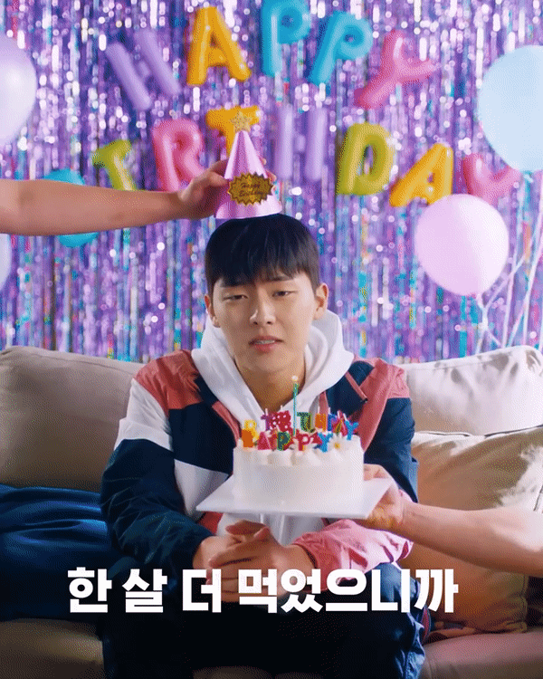 Latest photo of Choi Hyunwook