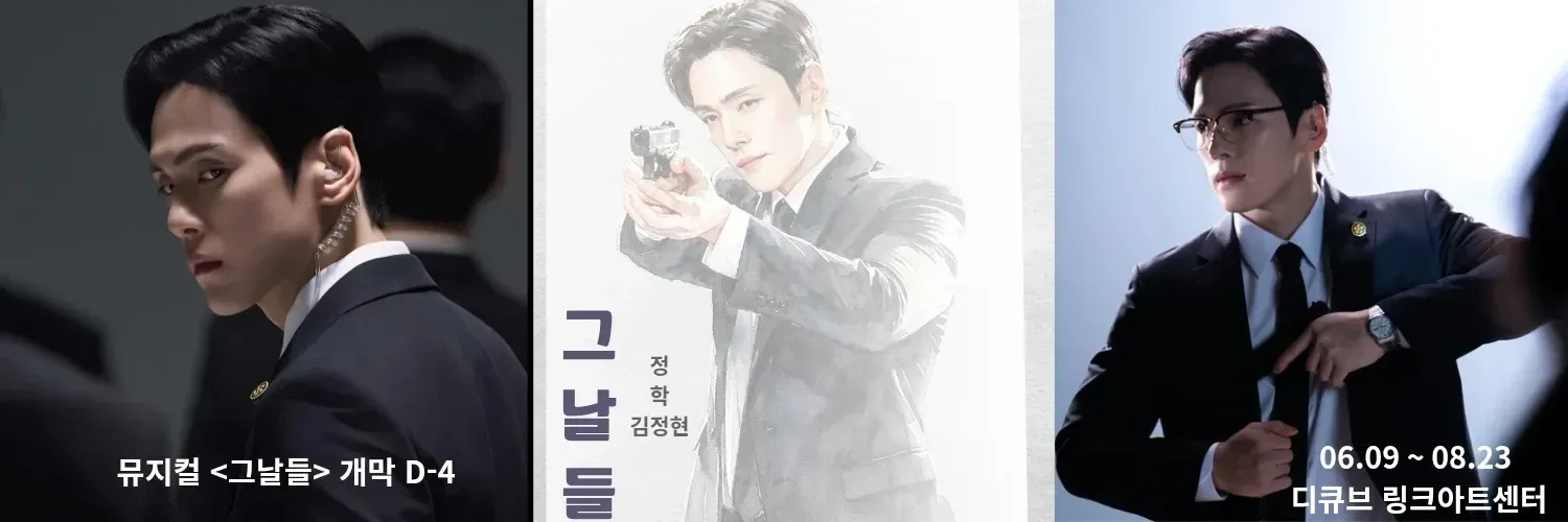 Latest photo of Kim Junghyun
