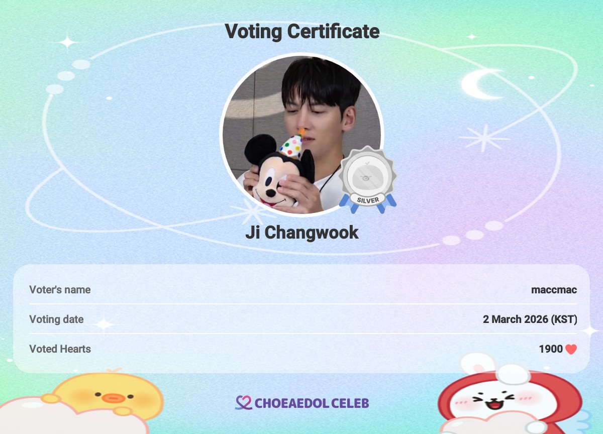 Foto kegiatan terbaru dari IU