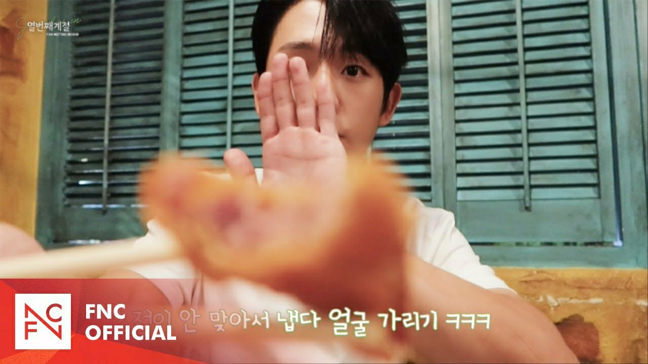 丁海寅的最新照片