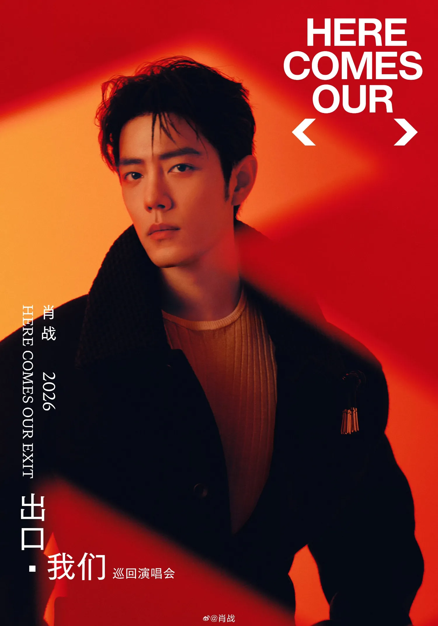Behind-the-scenes cut of Xiao Zhan