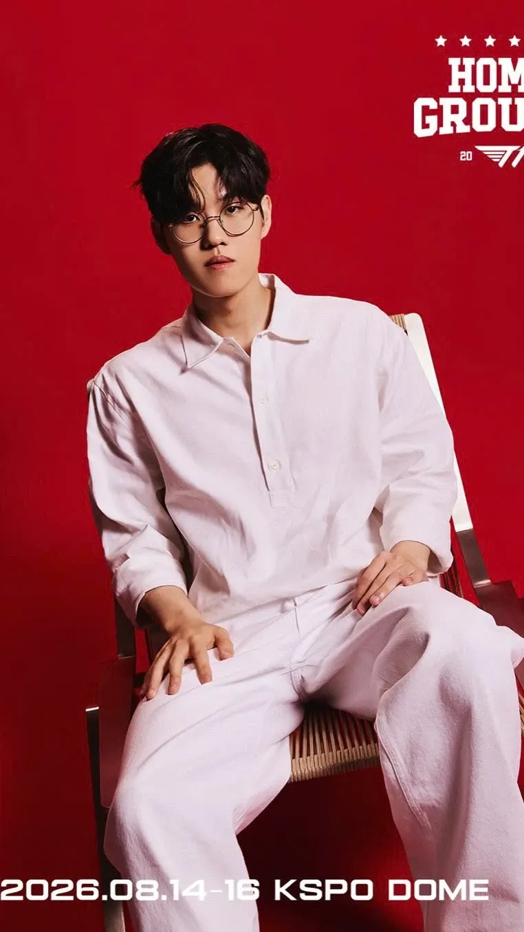 Oner background image recommended by Choeaedol Celeb fandom