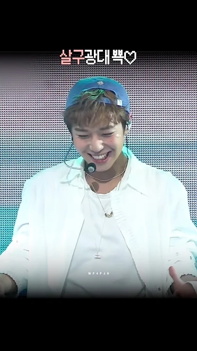 박지훈 팬덤이 사랑하는 대표 배경 이미지