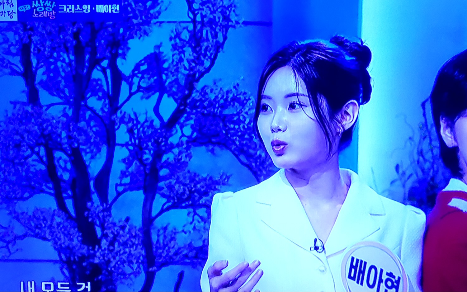 A moment captured by a fan of Bae Ahyeon