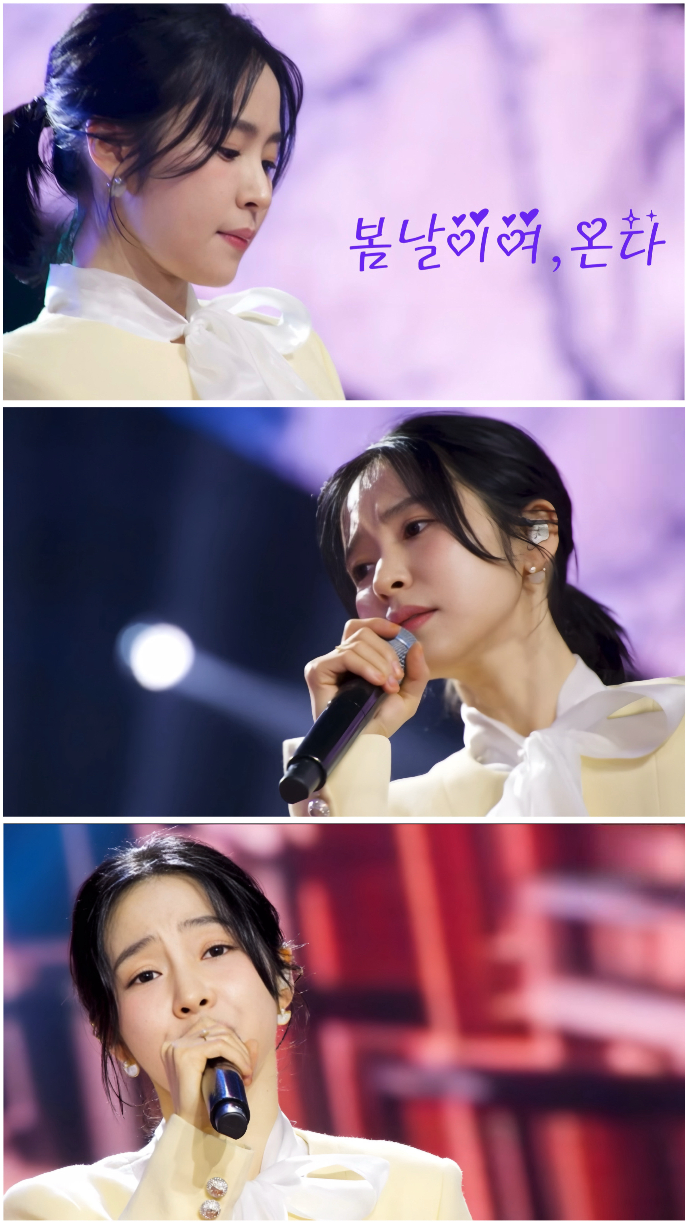 홍자의 비하인드 컷