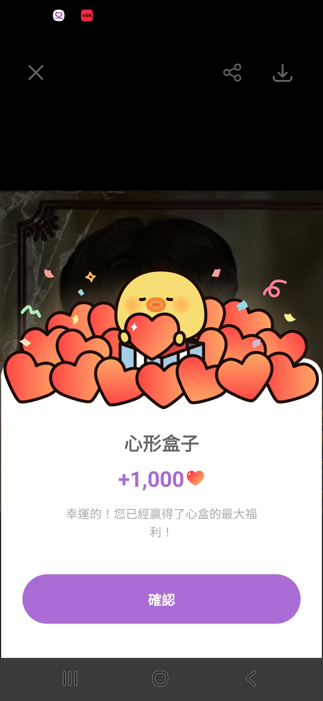 池昌旭的幕后花絮