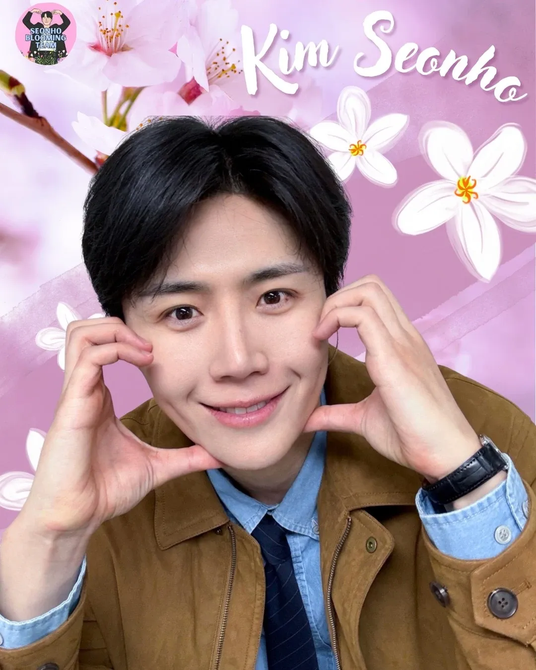 Latest photo of Kim Seonho