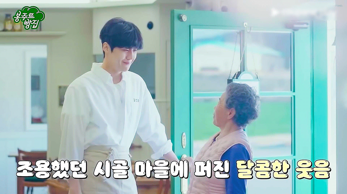 Latest photo of Kim Seonho