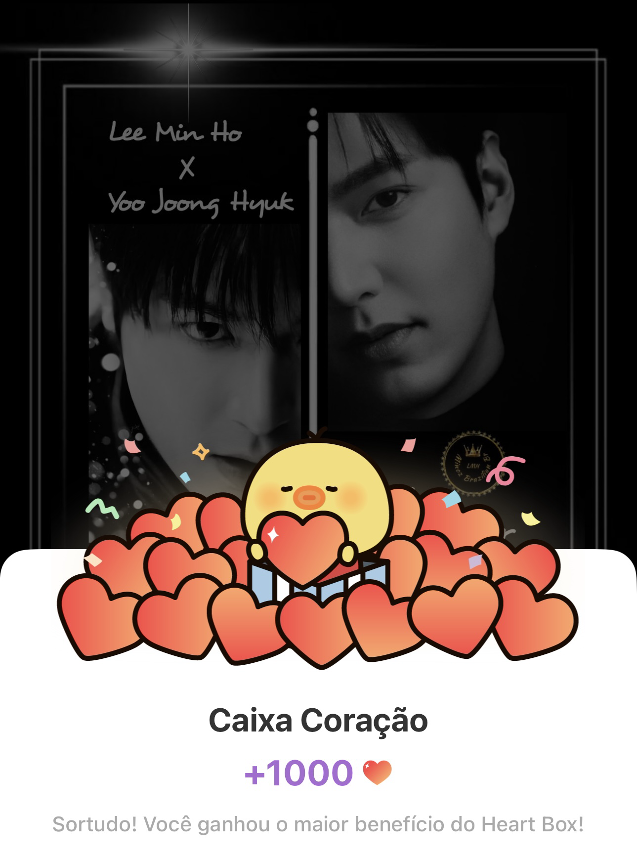 A moment captured by a fan of Lee Minho