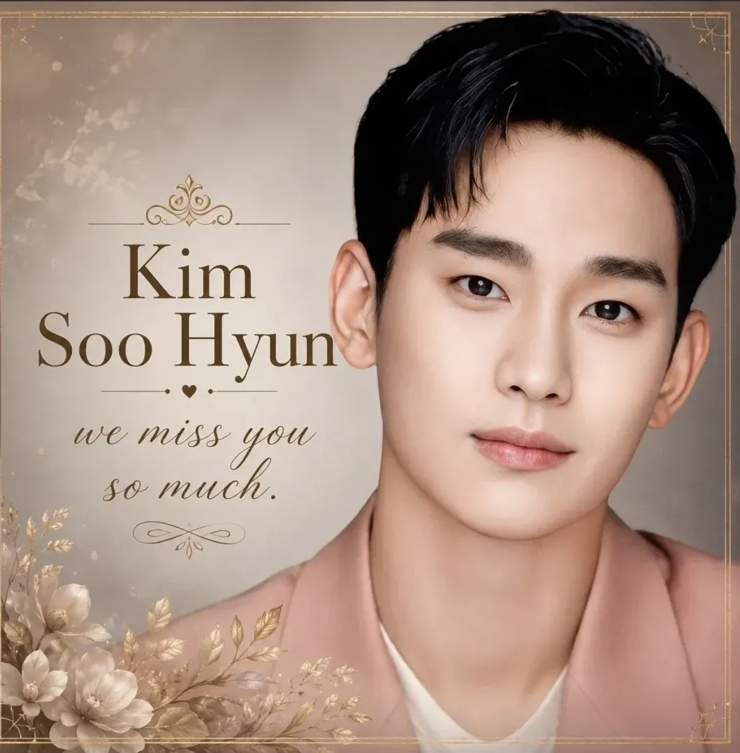 Recent activity shot of Kim Soohyun