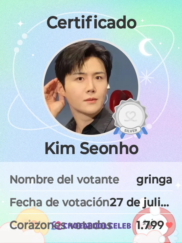 김선호의 최신 사진