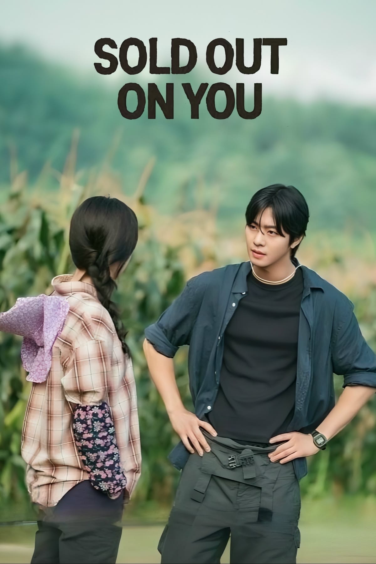 안효섭의 비하인드 컷