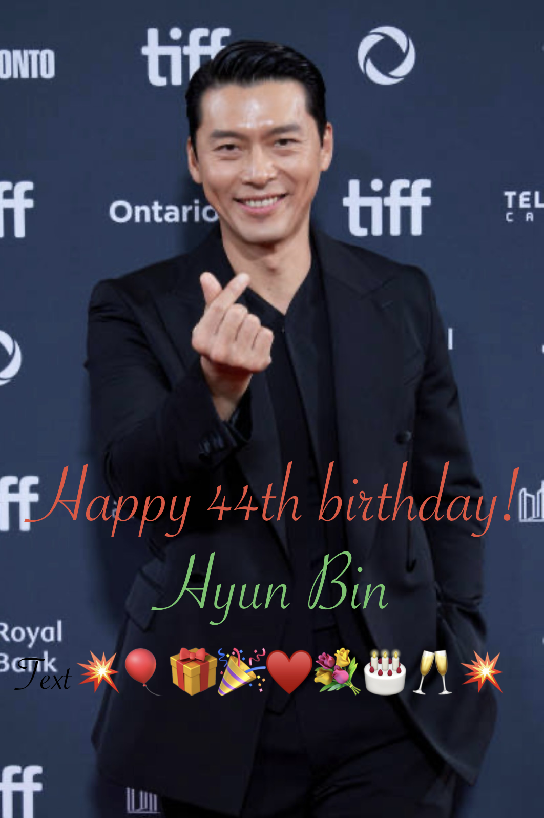 현빈의 최신 사진