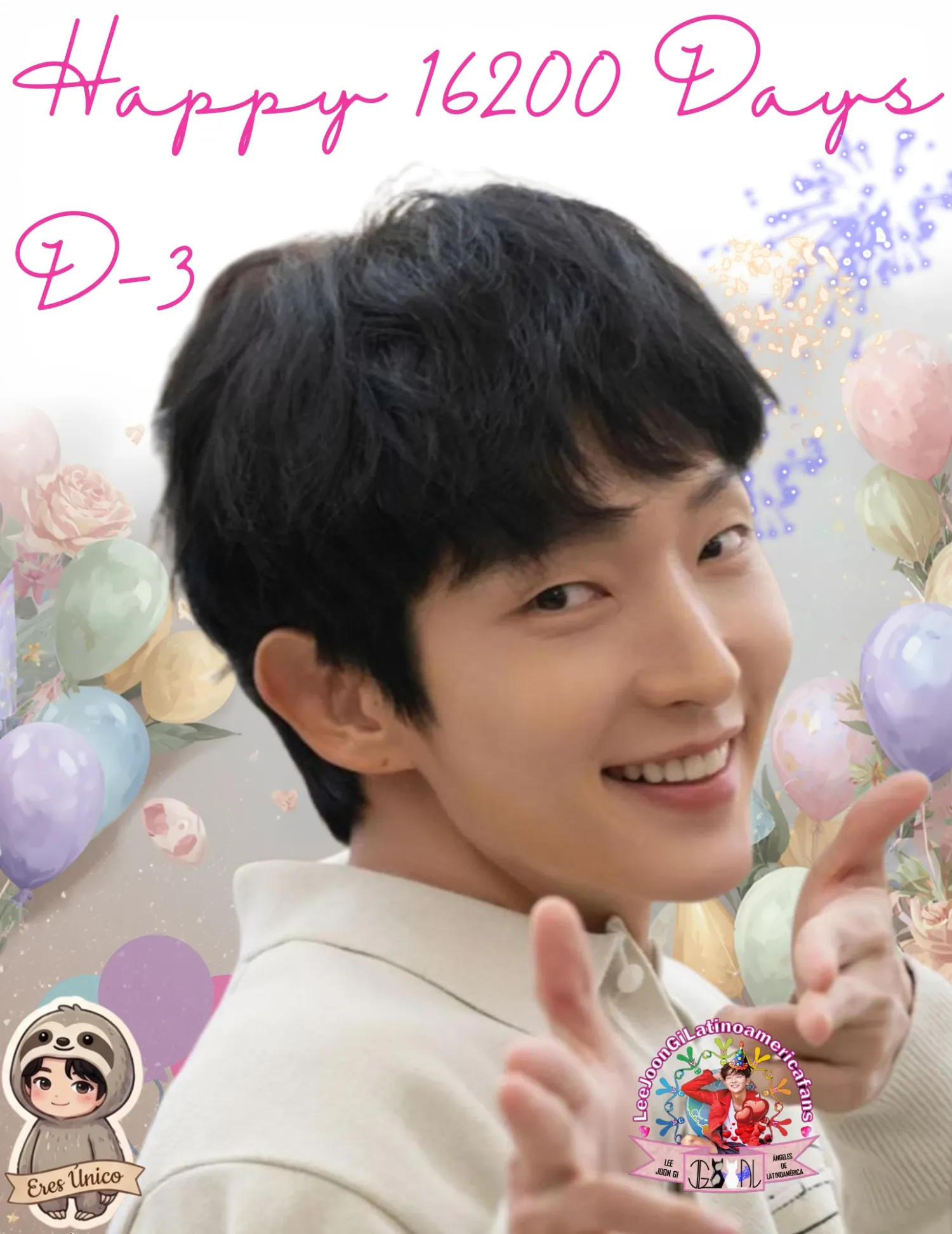 이준기 최근 활동샷
