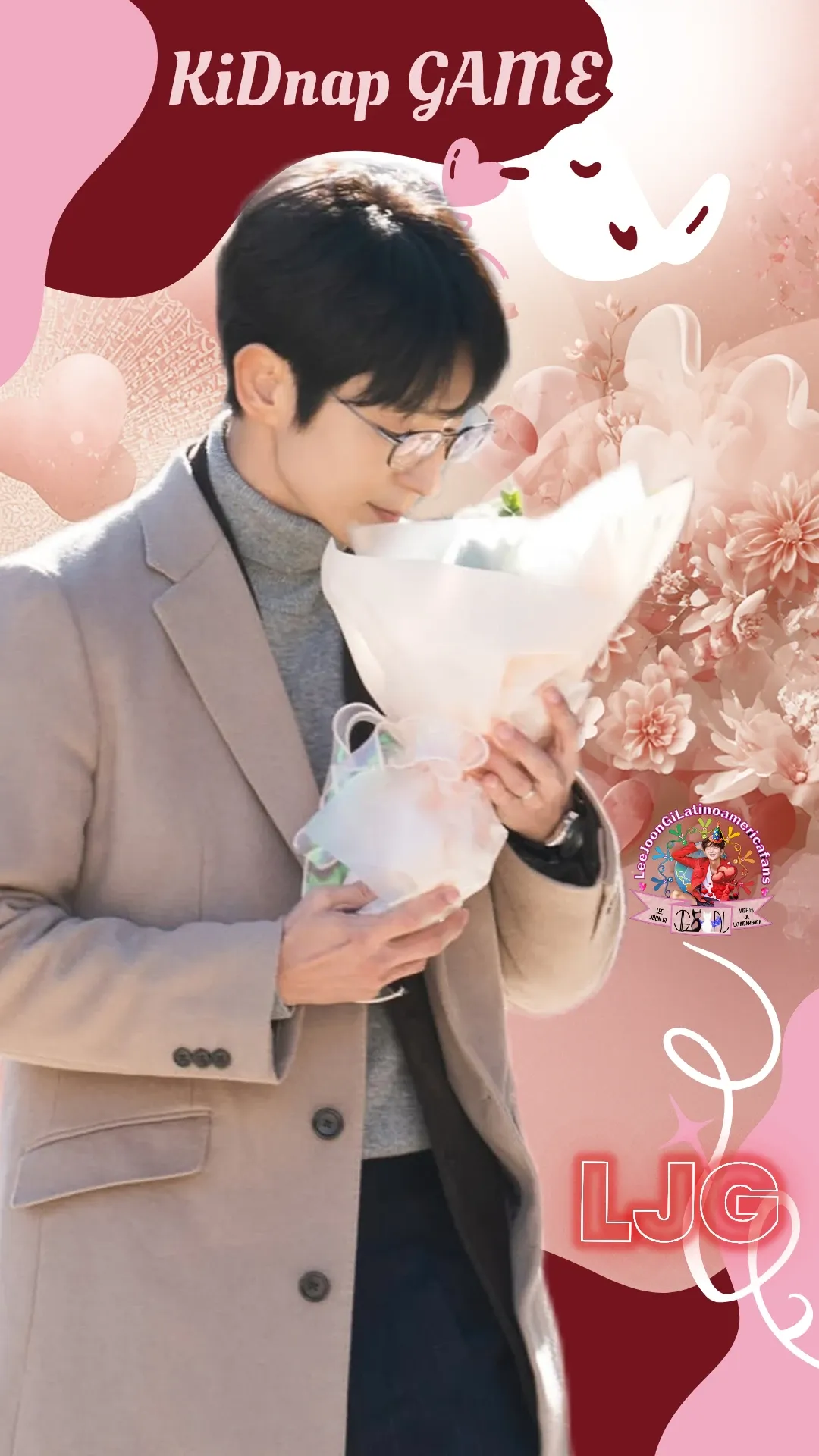 이준기 팬이 찍은 순간