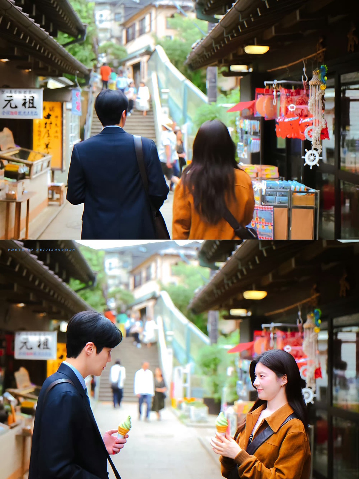 A moment captured by a fan of Kim Seonho