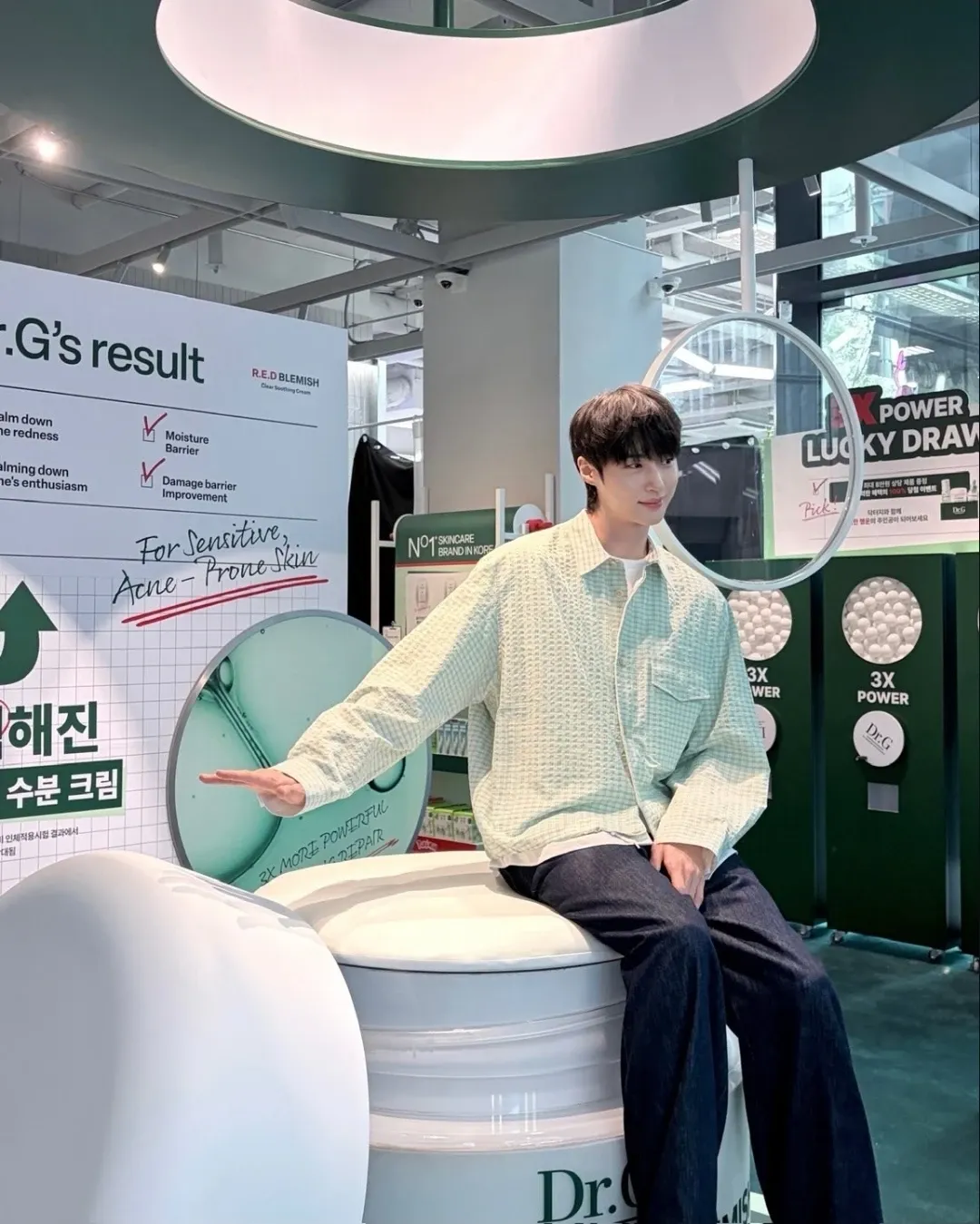 A moment captured by a fan of Byeon Wooseok