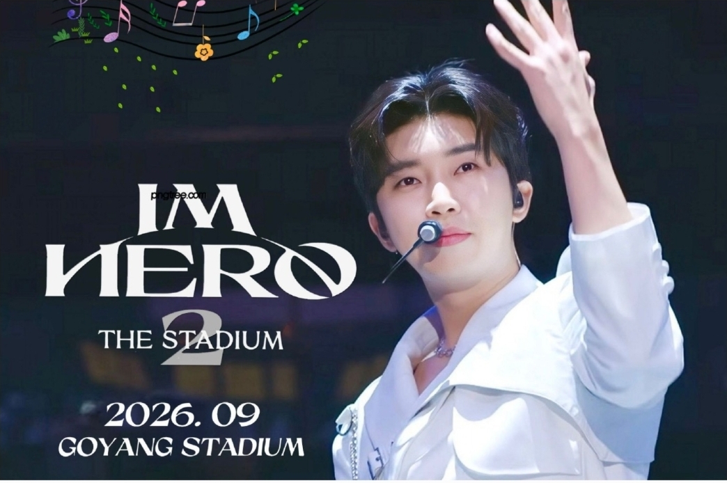 Behind-the-scenes cut of Lim Youngwoong