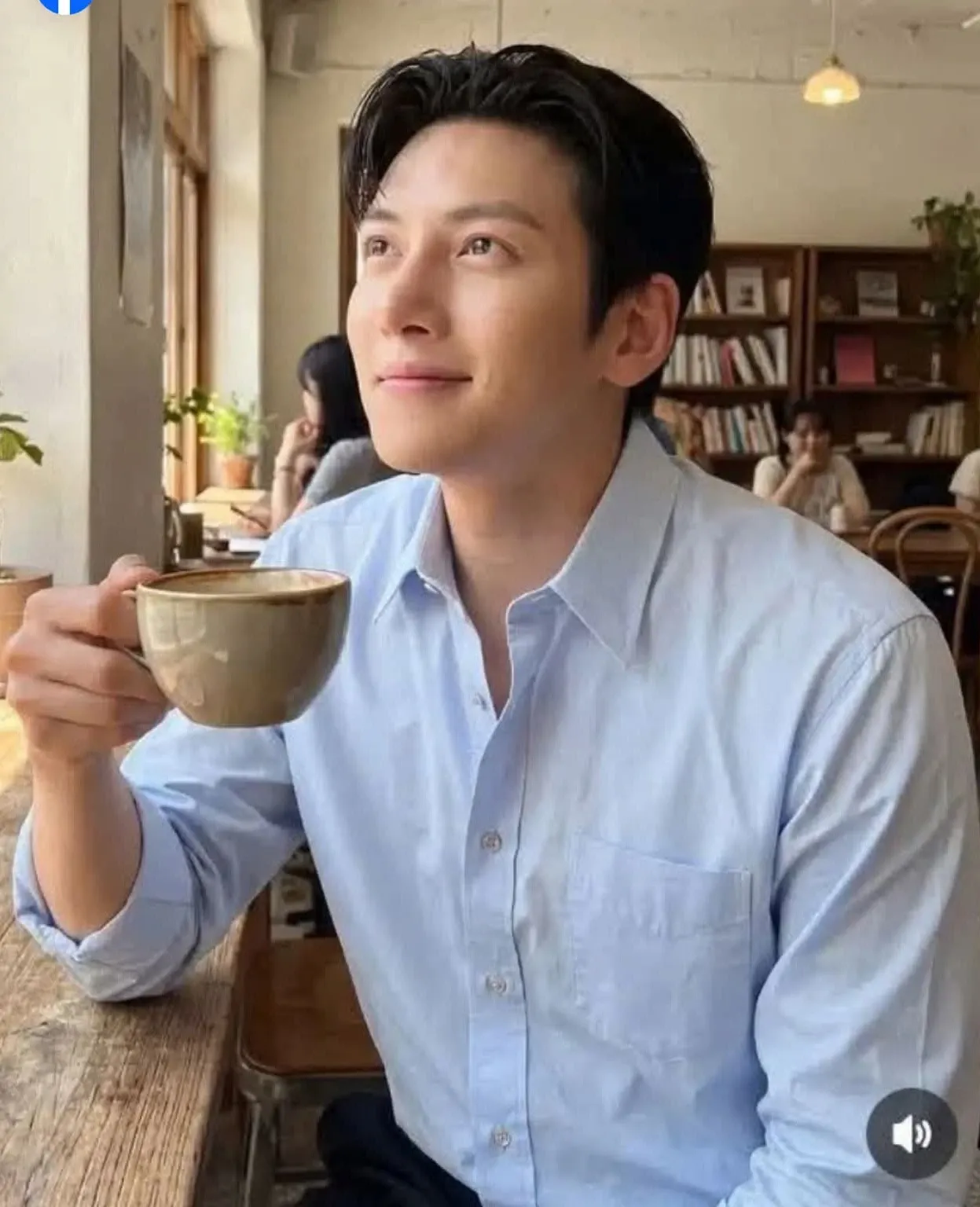 Latest photo of Ji Changwook