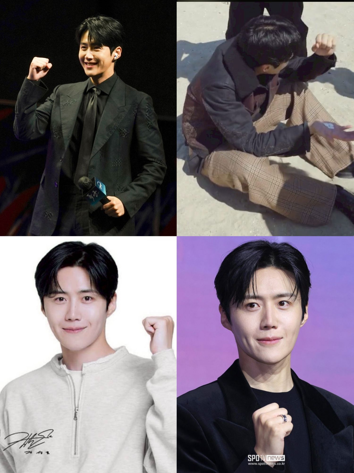 A moment captured by a fan of Kim Seonho