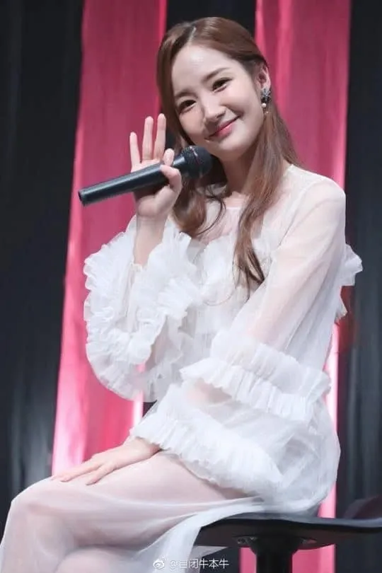 Latest photo of Park Minyoung