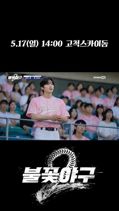 최애돌셀럽 팬덤이 추천하는 김요한 배경 이미지