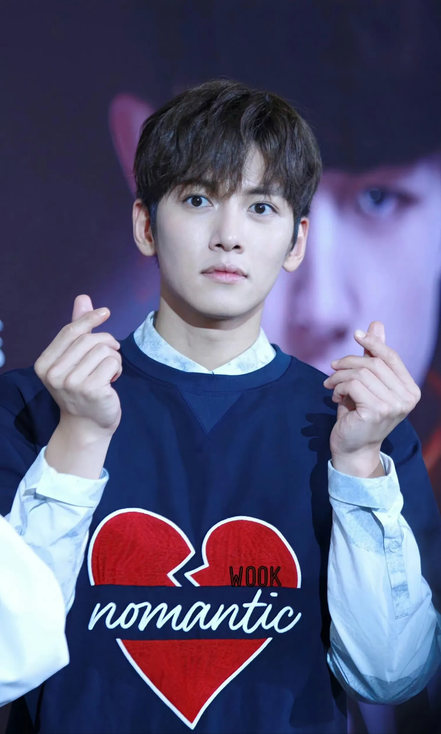 Latest photo of Ji Changwook