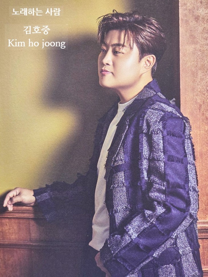 粉丝拍下的金浩中瞬间