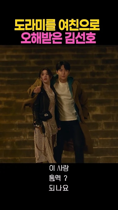 Foto kegiatan terbaru dari Kim Seonho