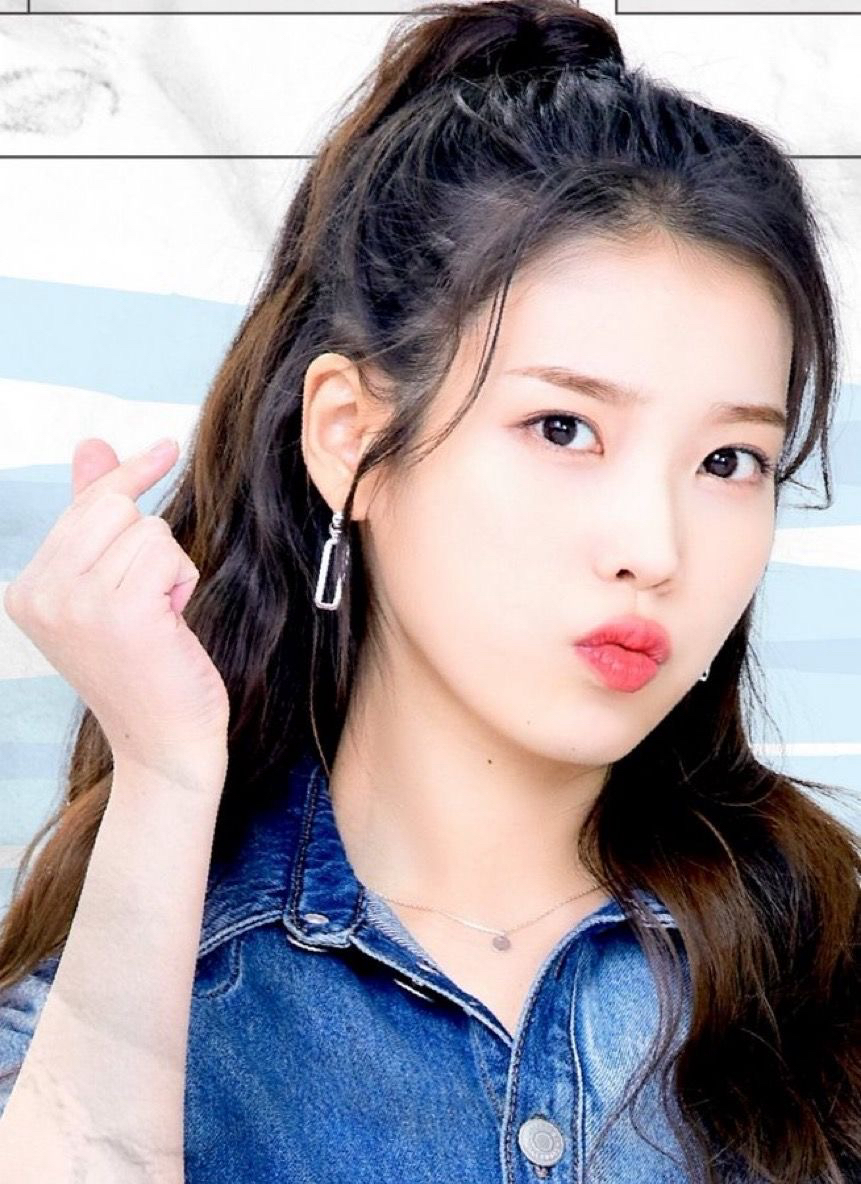 Recent activity shot of IU