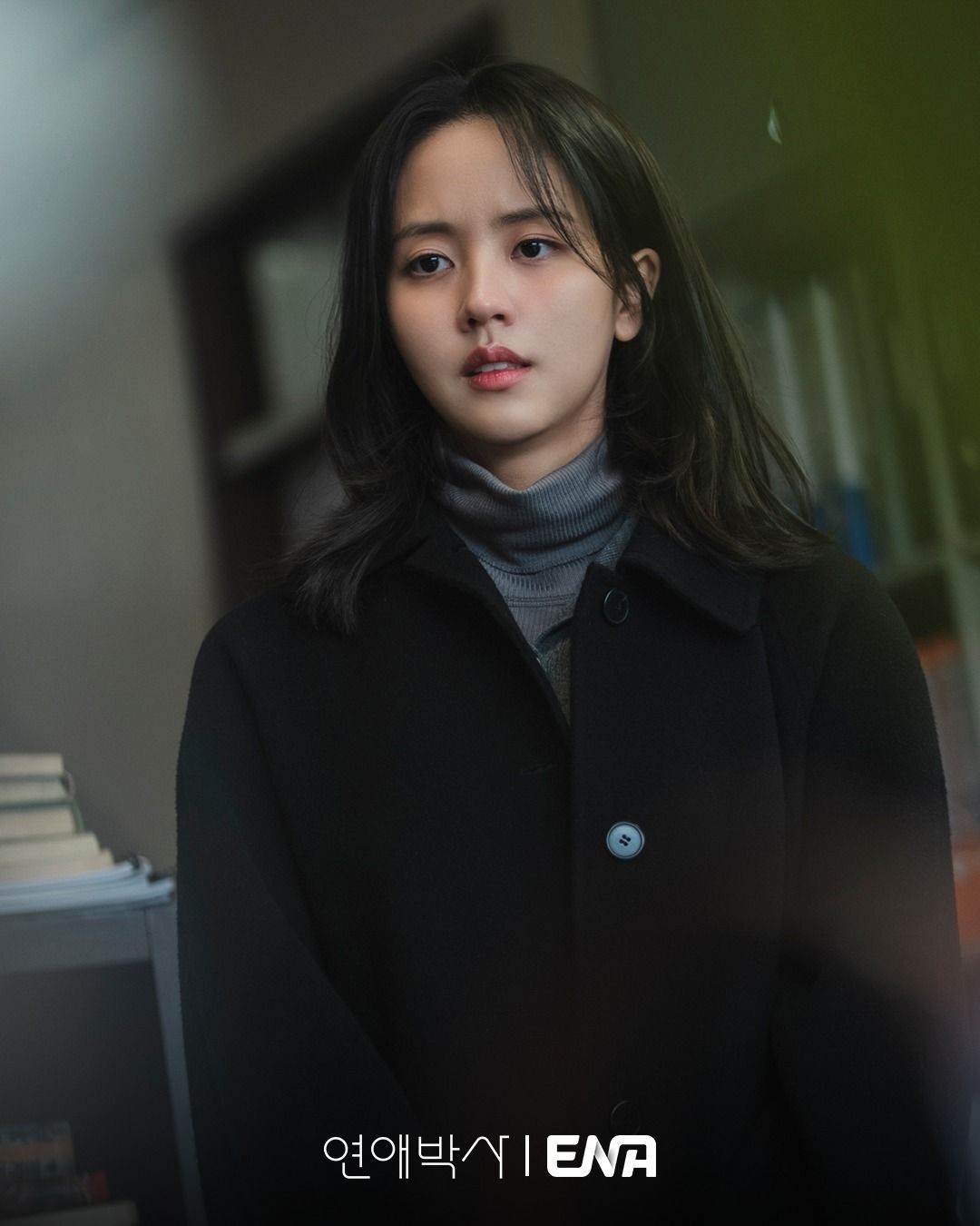 Cuplikan di balik layar dari Kim Sohyun