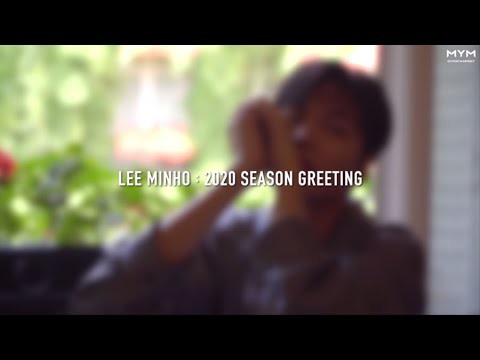 A moment captured by a fan of Lee Minho