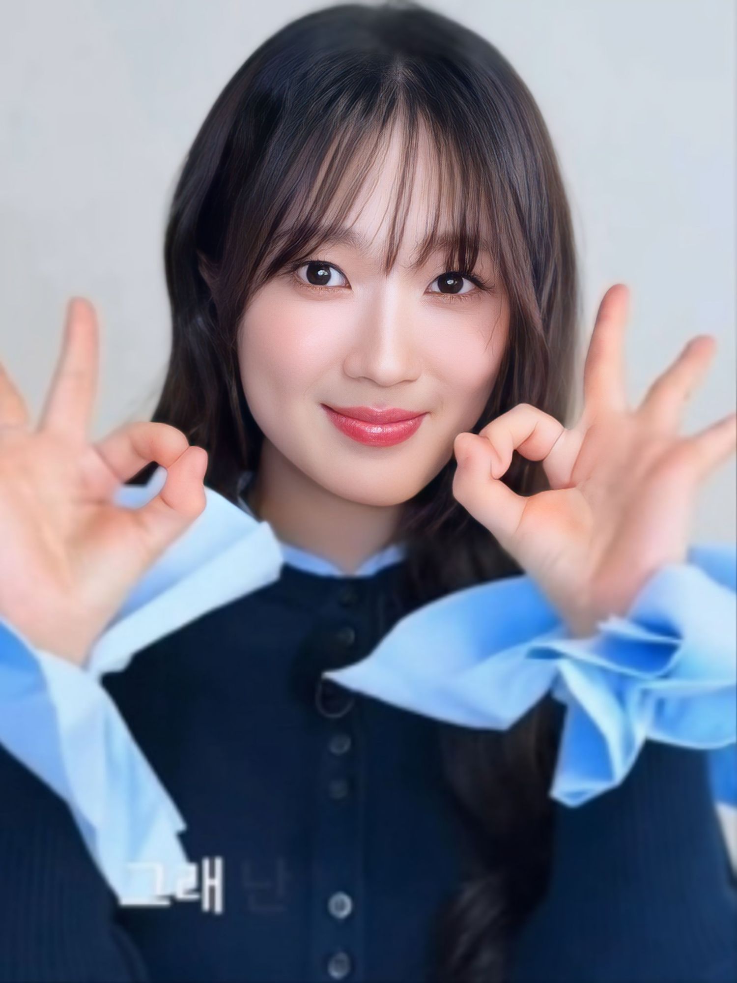 A moment captured by a fan of Kim Hyeyoon