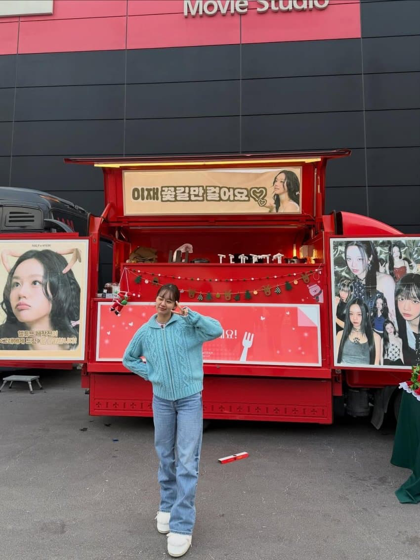 Behind-the-scenes cut of Hyeri