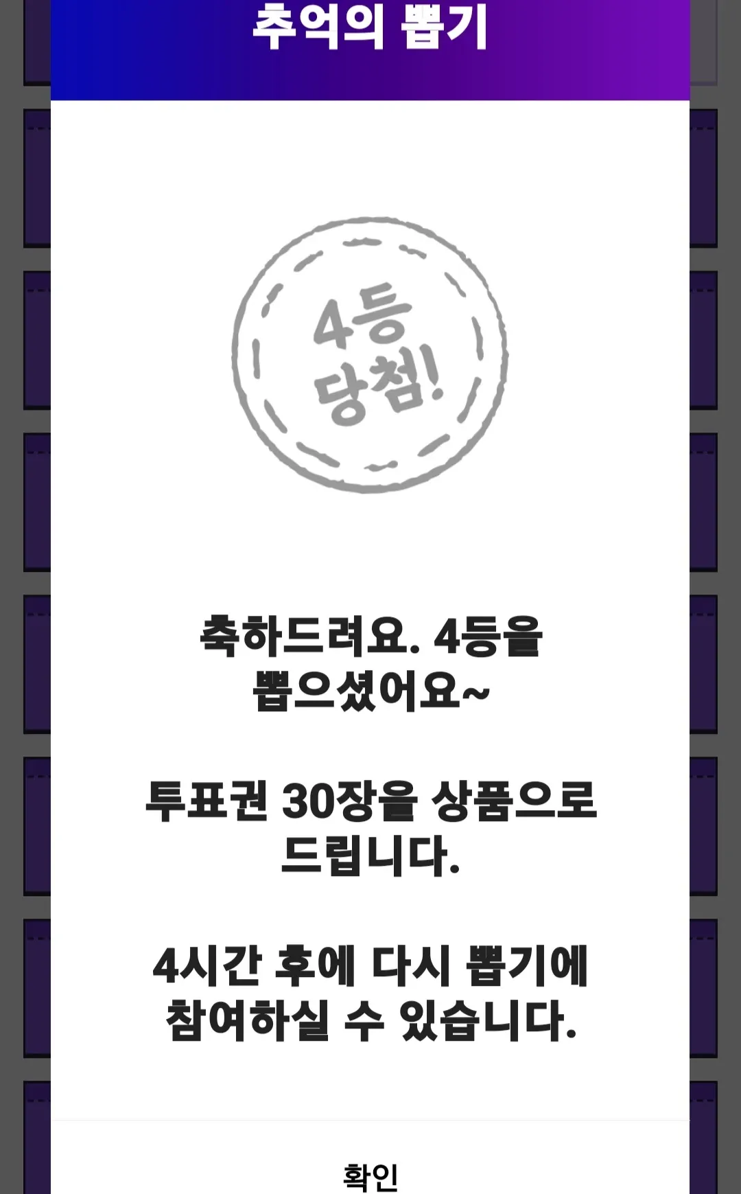박서진의 최신 사진