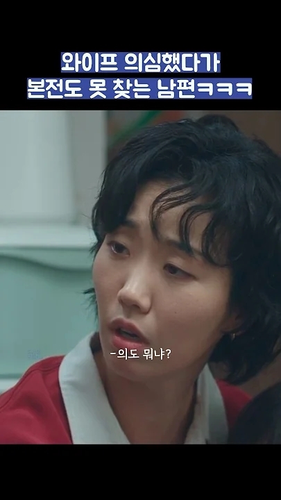 朴敘俊的近期活動照