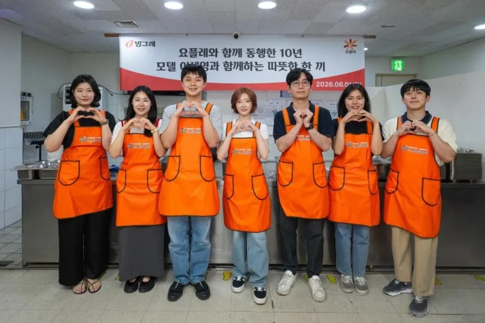 Recent activity shot of Lee Seyoung
