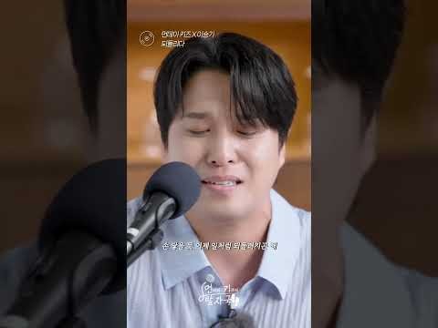 Foto kegiatan terbaru dari Lee Seunggi