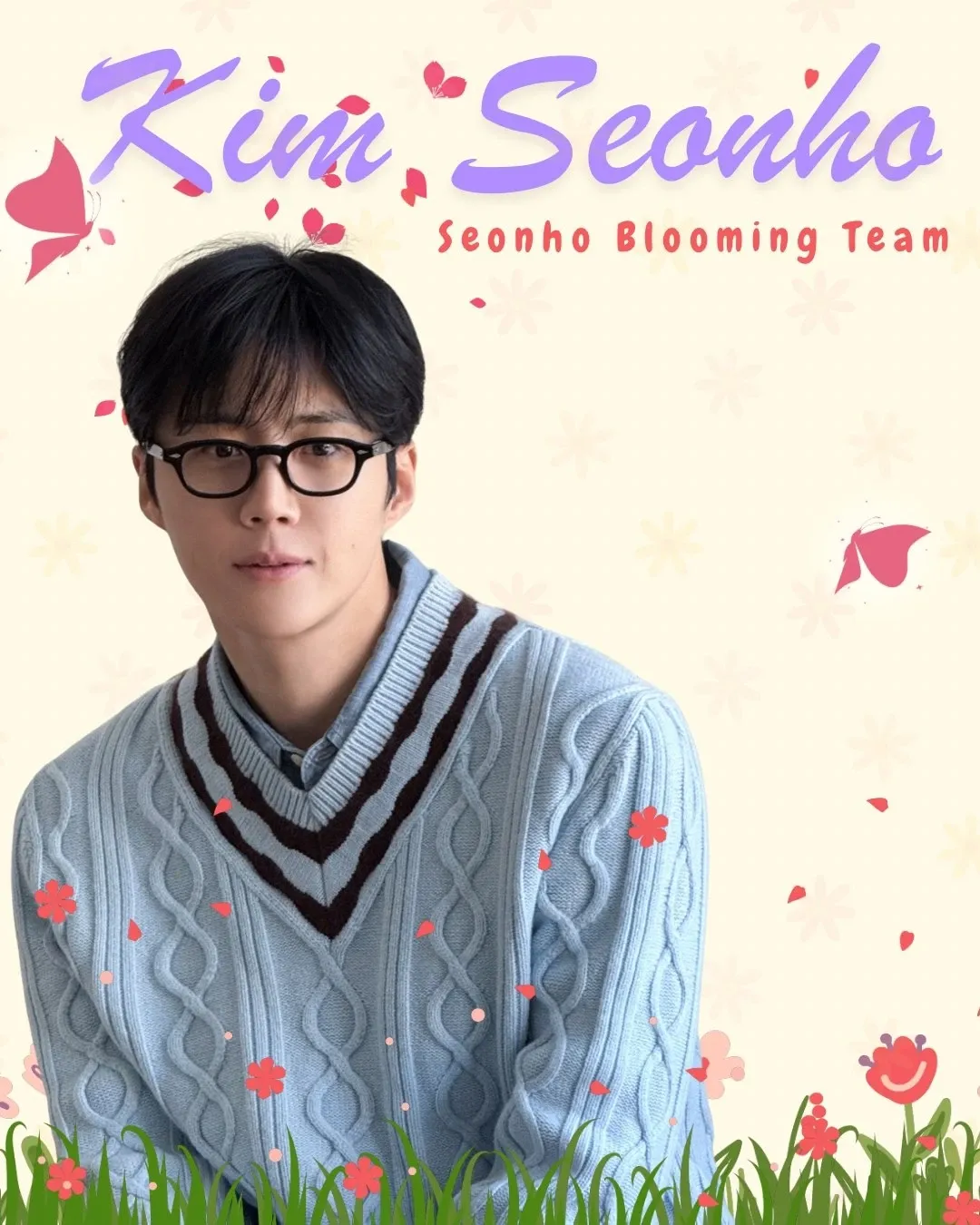 김선호 팬이 찍은 순간